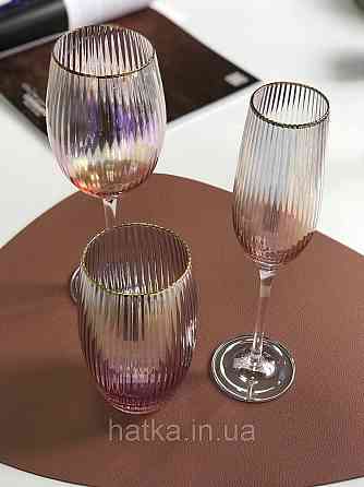 Келих для шампанського "Оптик-голд" 250мл рожевим, фіолетовим переливом Київ