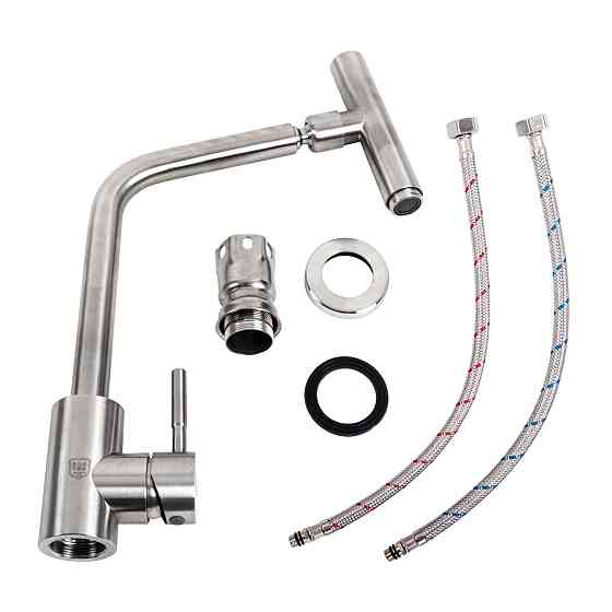 PLATINUM Кухонний змішувач Platinum 6766 KT Коломия