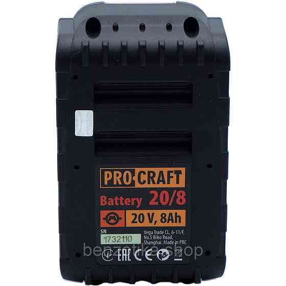 Унивірсальна Акумуляторна батарея Procraft Battery20/8 (20В, 8Аг) Київ