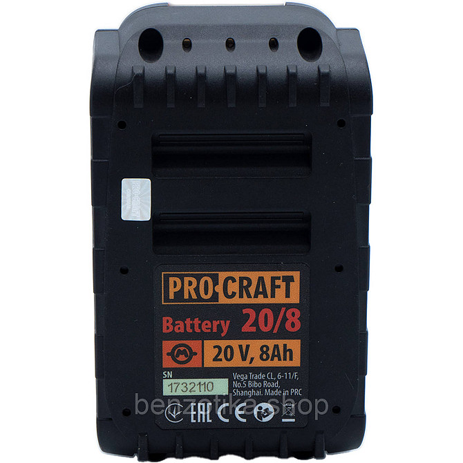 Универсальная Акумуляторна батарея Procraft Battery20/8 (20В, 8Аг) Киев - изображение 5
