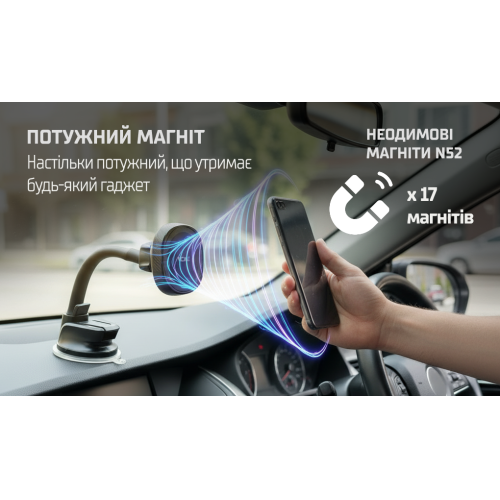 Магнітний тримач для мобільного телефону VOIN UHV-0802 з бездротовою зарядкою 15W на присосці Харків - фото 3