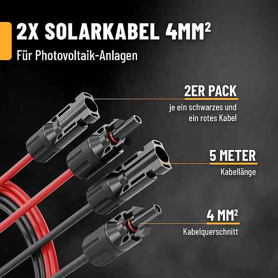 Кабель ABSINA H1Z2Z2-K чорний/червоний 4 мм² 2×5 м PV сонячний кабель UV-стійкий 1.5 kV для сонячних батарей Київ