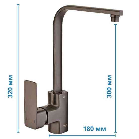 Смеситель для кухни Haiba Kubus 017 Graphite (HB4008) Киев