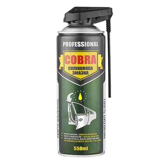 Смазка силиконовая Nowax Silicone Spray Professional Cobra 550мл Львов