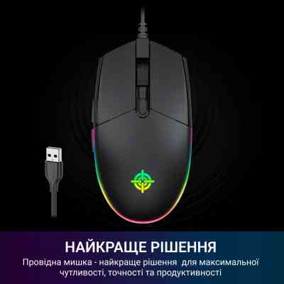 Мишка GamePro GM220 USB Black (GM220) Вінниця
