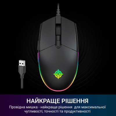 Мишка GamePro GM220 USB Black (GM220) Вінниця - фото 6