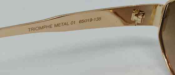 Брендовые женские очки овальные серо коричневый градиент в зол металле. Киев