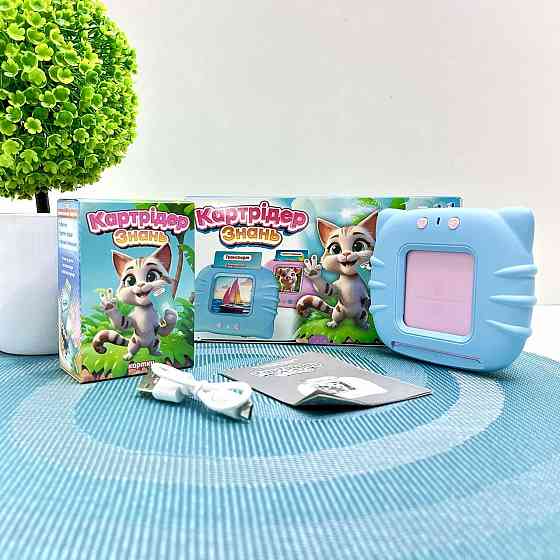 Картридер Знань WToys 112 карток 18 тем українська мова вірші пісеньки казки Блакитний (84499) Чернігів