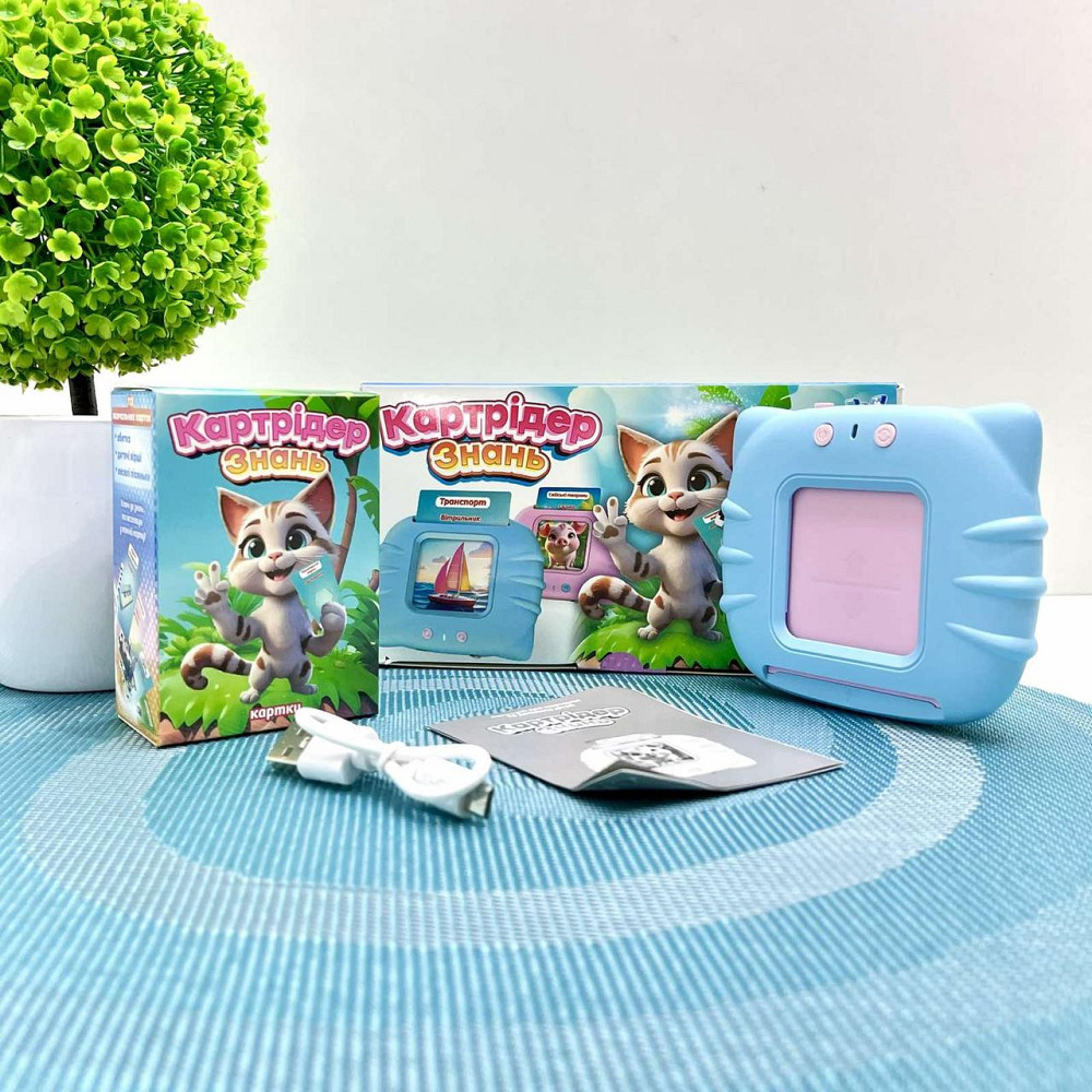 Картридер Знань WToys 112 карток 18 тем українська мова вірші пісеньки казки Блакитний (84499) Чернигов - изображение 1