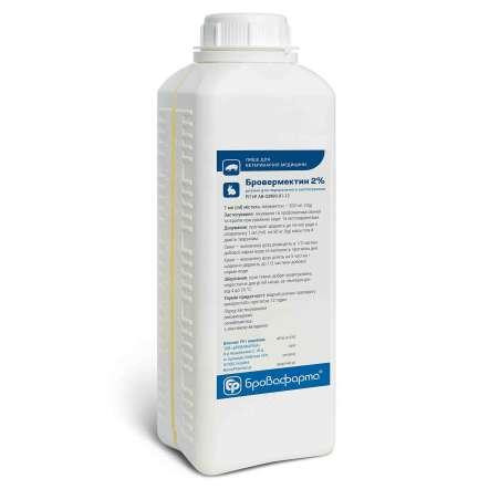 Бровермектин 2% 1 л (водорастворимый), Бровафарма Винница - изображение 1