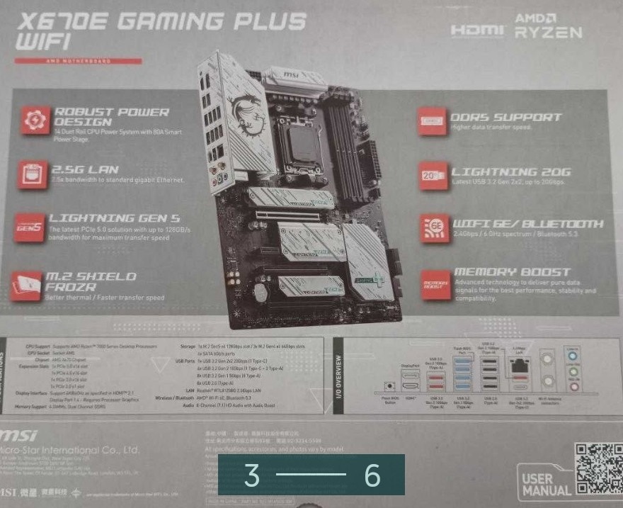 Материнская Плата: MSI X670E Garming Plus Wi-Fi. Новая Киев - изображение 4