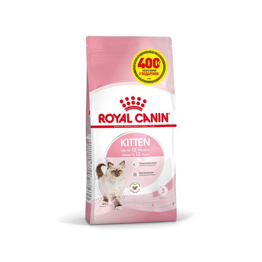 Корм для кошенят ROYAL CANIN KITTEN 1.6кг + 400 г у подарунок Київ - фото 1