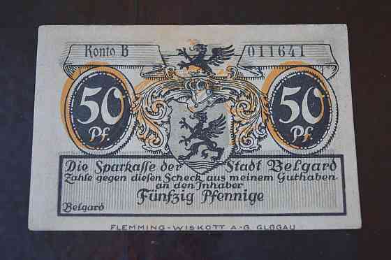 Німеччина. Нотгельд. 50Pf ( 7 ) Полтава