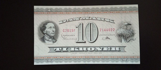 Denmark Дания - 10 Kroner Полтава - фото 1