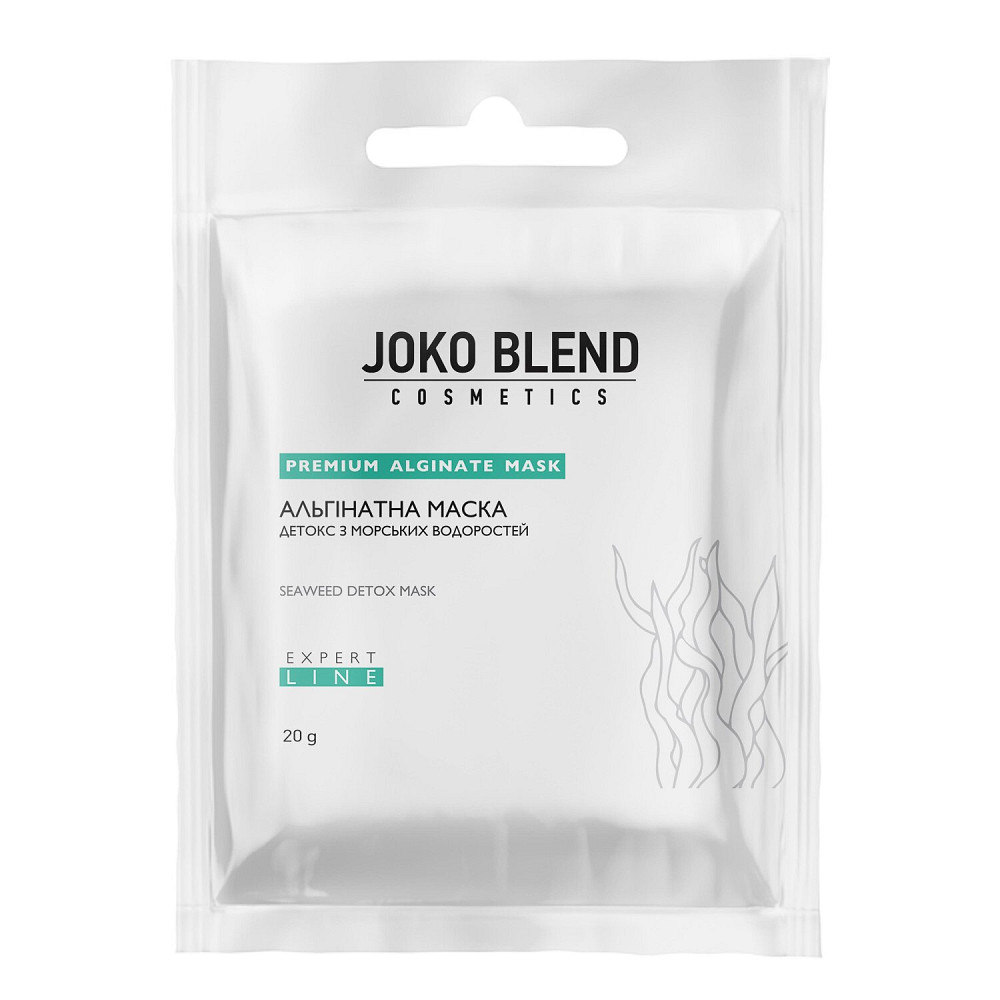 Альгинатная маска Детокс с морскими водорослями Joko Blend 20 г Киев - изображение 1