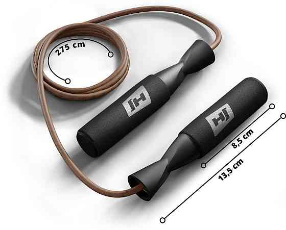 Скакалка шкіряна 275см Hop-Sport HS-L015JR Київ