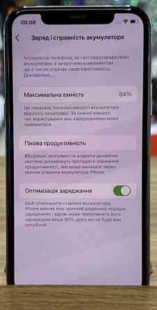 Айфон: iPhone 11 Pro Max 256Gb Graphite Киев