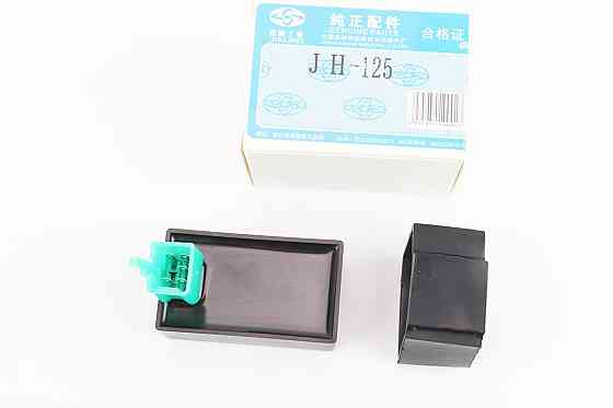 Комутатор CDI - 125cc (60x35мм) Киев