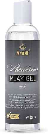 Лубрикант - Vibratissimo Play Gel Anal, 250 мл Sex Aura Київ