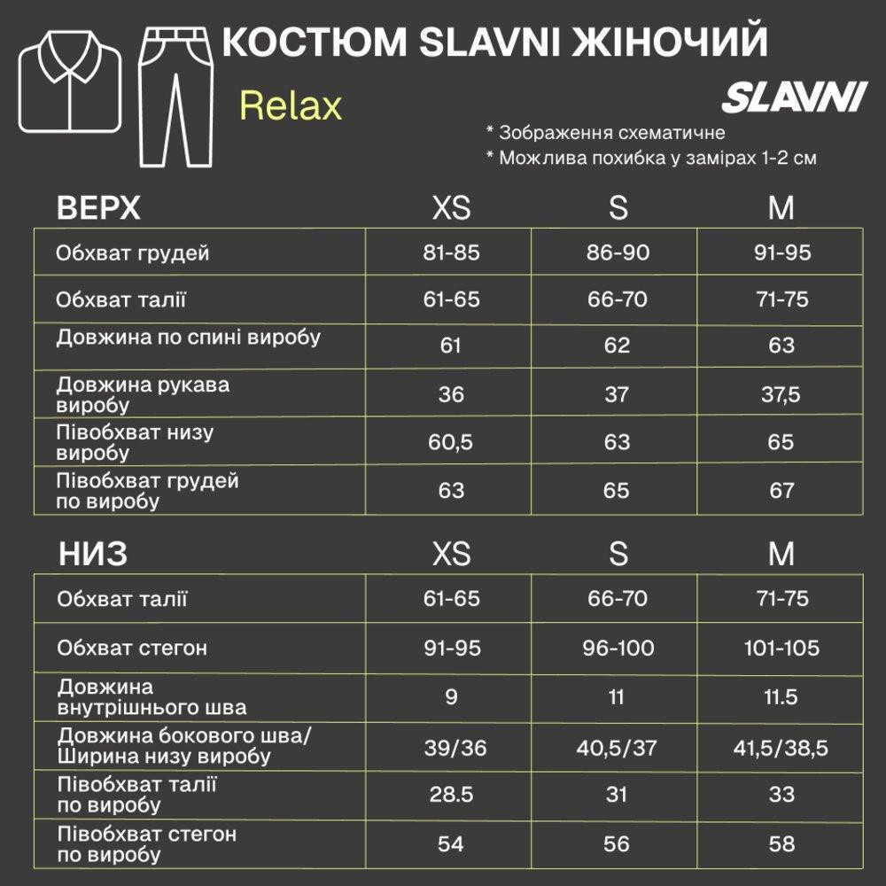 Літній лляний комплект сорочка та шорти у смужку жіночий костюм двійка білий з льону Slavni Relax модний S Одеса - фото 3