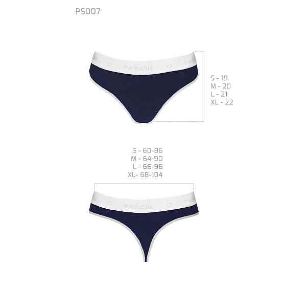 Спортивні трусики-стрінги Passion PS007 PANTIES XL, navy blue Sex Aura Київ