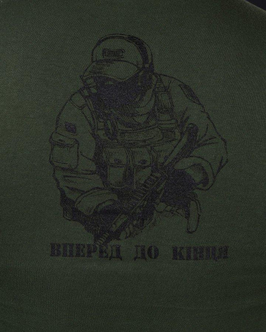 Милитари футболка  Вперед до кінця Одесса - изображение 8