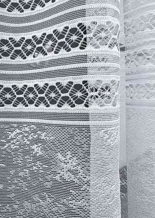 Тюль жакард VR-Textil № 1602т Арка на кухню колір білий 200х160 см (53-0182) Київ
