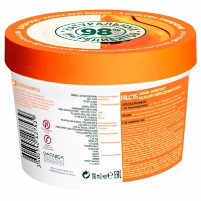 Маска для волосся Garnier Fructis Superfood Папайя для пошкодженого волосся 390 мл (3600542258876) Вінниця - фото 2