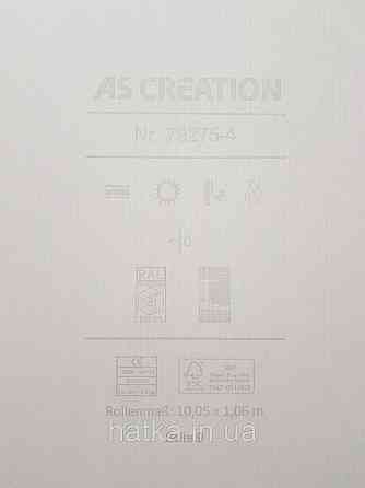 Шпалери вінілові на флізеліні A.S.Creation Grand Aura 1.06x10 однотонні тонка смужка структурні тепло білі з перламутром Київ