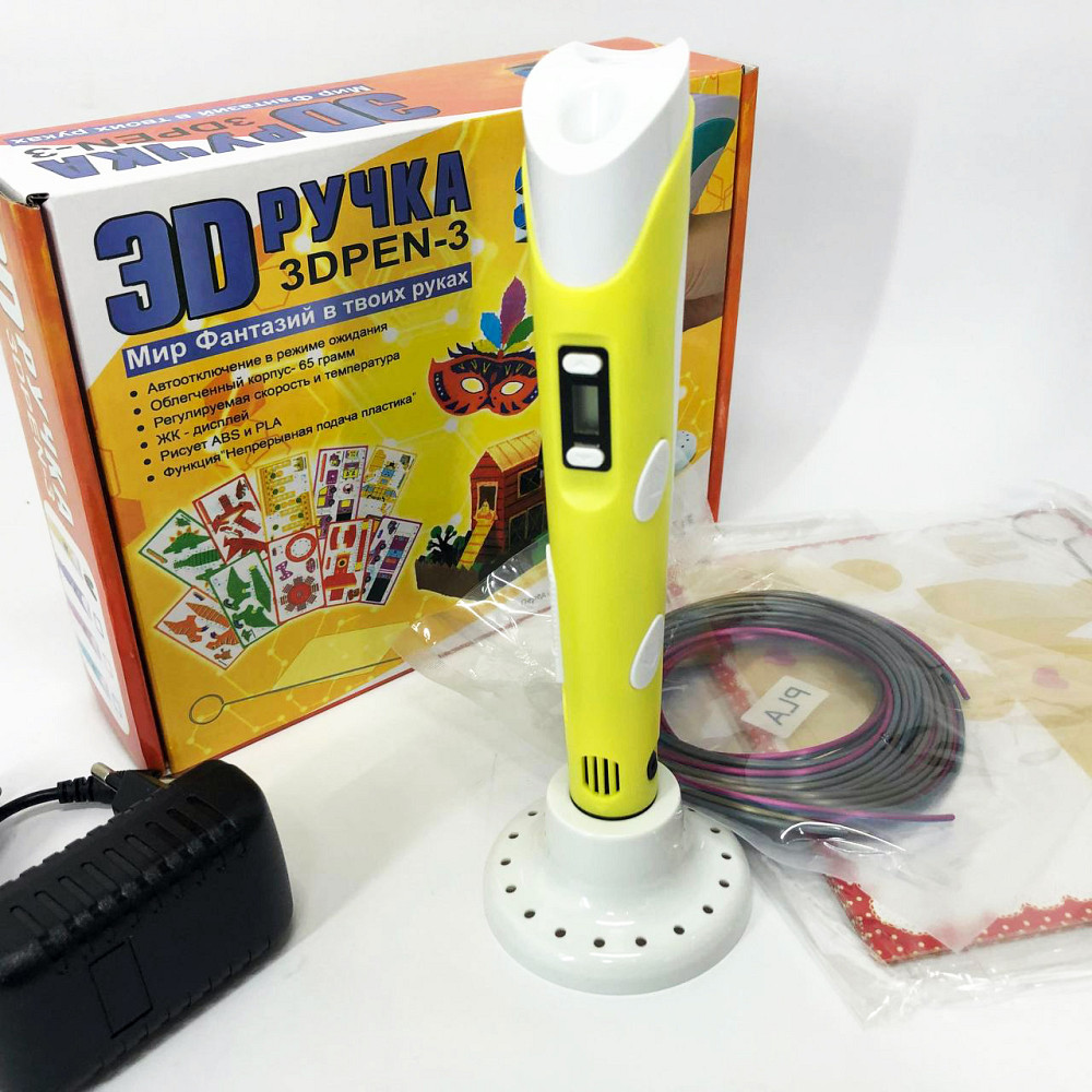 3D ручка 3D, яка малює пластиком, Крута 3d ручка, 3d ручка на акумуляторі Якісна EO-86 Львів - фото 5