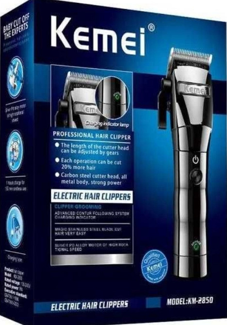 Тример для волосся та бороди Kemei Киев - изображение 2