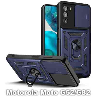 Чохол до мобільного телефона BeCover Military Motorola Moto G52/G82 Blue (709973) Вінниця
