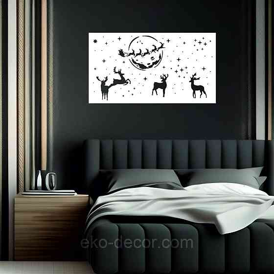 Декоративное настенное Панно «Новый год» Декор на стену 90*50 см, Белый Киев