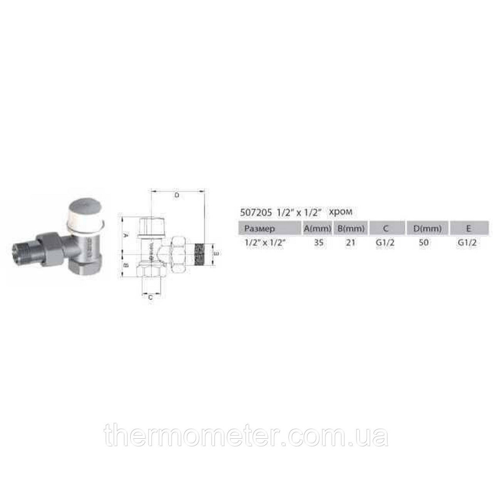Кран радиаторный угловой ARCO 1/2″ под ключ 507205 Киев - изображение 2