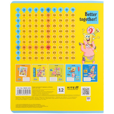 Тетрадь Kite SpongeBob SquarePants, 12 листов, клетка (SB25-232) Винница - изображение 2