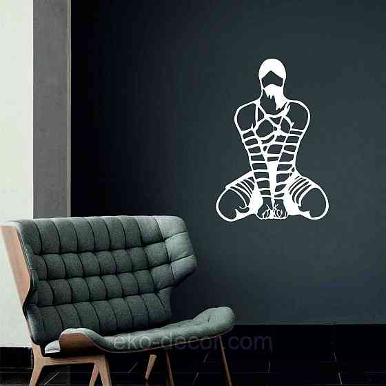 Декоративне настінне Панно «Дівчина», Декор на стіну Київ