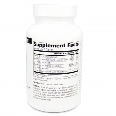 Мінерали Source Naturals Магній Кальцій 2: 1, 370 мг, 90 капсул (SN2060) Вінниця - фото 2