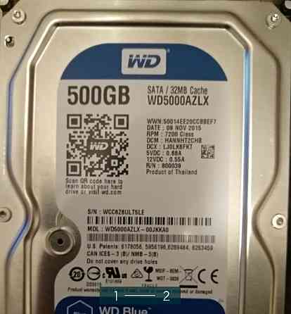 Жёсткий Диск. Киев