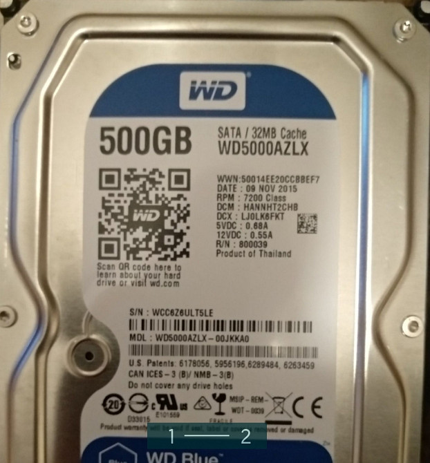 Жёсткий Диск. Киев - изображение 2