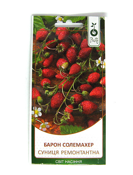 Насіння Суниця ремонтантна Барон Солемахер Київ - фото 1