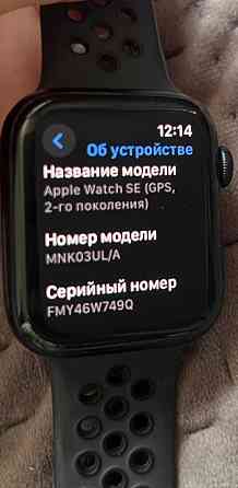 Смарт -Часы: Apple Watch SE2 , 44mm. SE2023 Aluminium Case. Киев