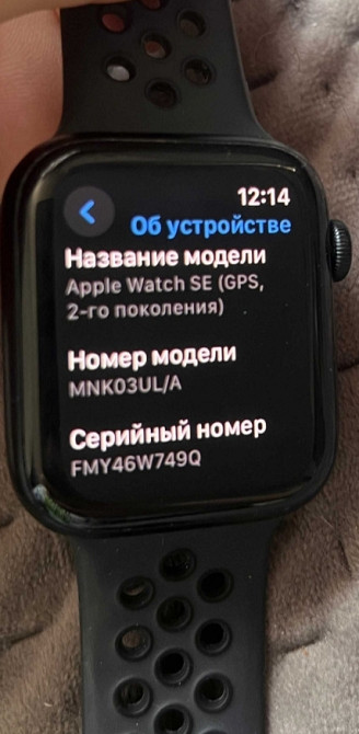 Смарт-Часи: Apple Watch SE2, 44 mm. SE2023 Aluminium Case. Київ - фото 1