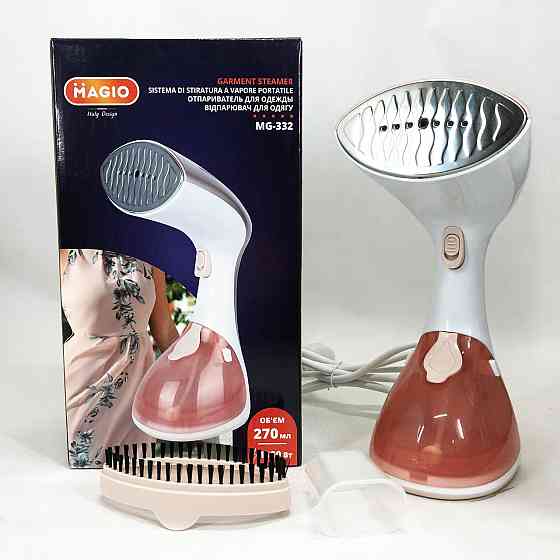 Портативна парова щітка MAGIO MG-332, Побутовий ручний пароочисник, Ручний OM-884 електричний пароочисник Київ