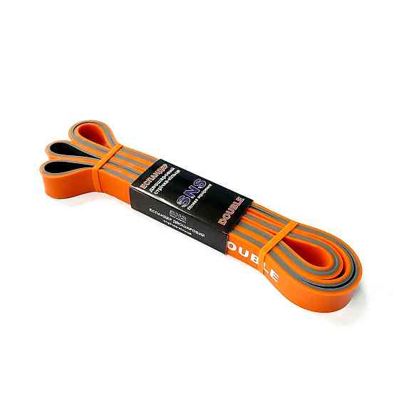 Еспандер стрічка-кільце подвійний SNS 145-22-DOUBLE Вишнёвое