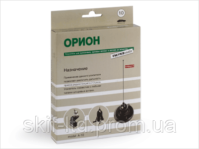 Антенний підсилювач А-10 Київ - фото 1