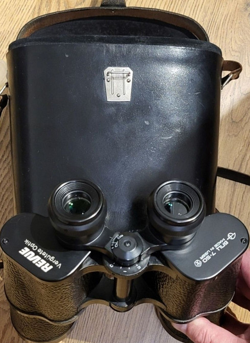 Бинокли БПЦ 7×50,БОЦ 7×50 Киев - изображение 4