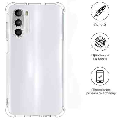 Чохол до мобільного телефона BeCover Anti-Shock Motorola Moto G52/G82 Clear (709320) Вінниця