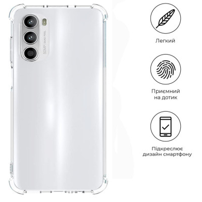 Чохол до мобільного телефона BeCover Anti-Shock Motorola Moto G52/G82 Clear (709320) Вінниця - фото 4