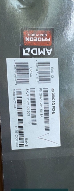 Відеокарта Sapphire R9 280X 3Gb. Київ - фото 4