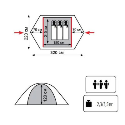 Намет Tramp Lite Hunter 3 Camo (UTLT-001) Вінниця - фото 7